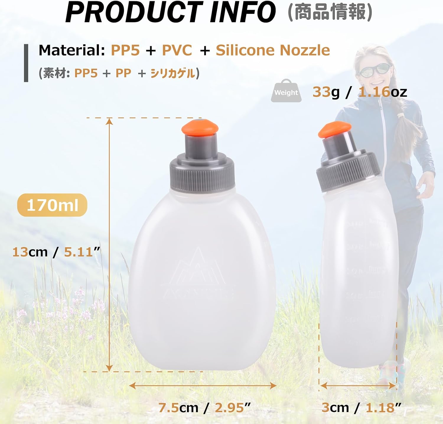Running Water Bottles Flask BPA Free Leakproof Hydration Vest Packs Waist Belt Replacement for Triathlon Marathon