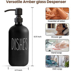 Black Glass Soap Dispenser, Matte Black Pump, 2 Pack