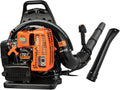 72CC Gas Backpack Leaf Blower, Garden Yard Cleaning, Snow Removal | 880CFM 275MPH 2 in 1 Nozzle Low Vibration and