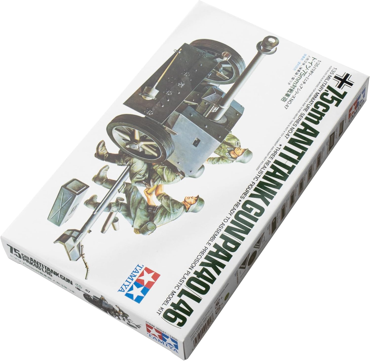Models German 75mm Pak 40/L46 ATG Model Kit