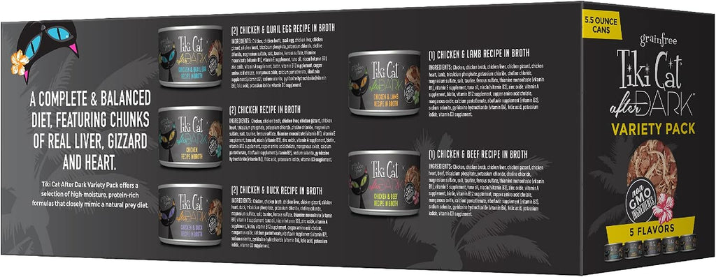 Tiki Cat After Dark Wet Cat Food, Variety Pack, 5.5 oz. Cans (8 Count)