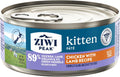 Peak Can Chicken with Lamb Recipe for Kittens