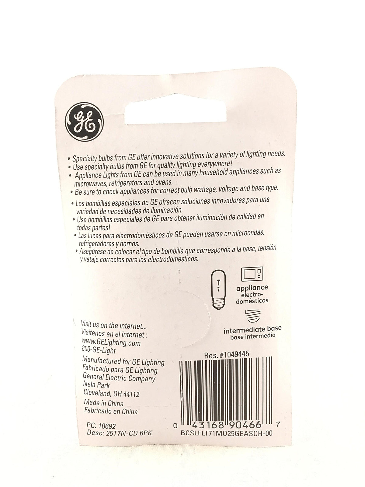 GE 10692 Appliance Microwave Oven Replacement Bulb, 25 Watt, T7, E17 Base, 6 Pack