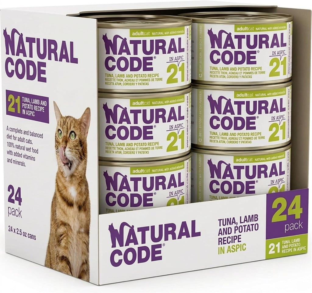 Wet Cat Food - 3 oz, 24 Pack - Tuna, Lamb & Potato in Aspic