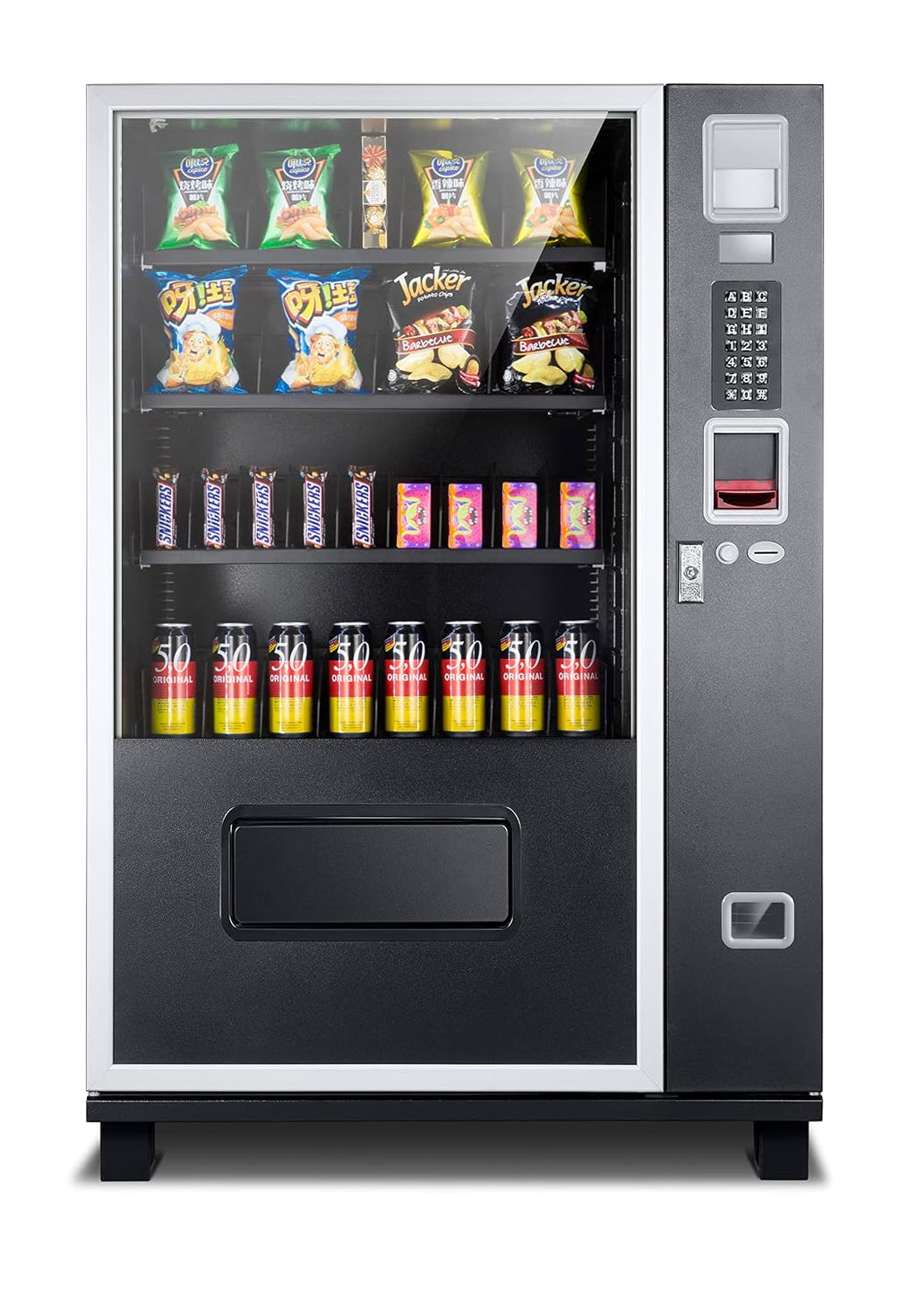 EPEX Combo Vending Machine with Dual Zone Temp Control - Small Snack & Cold Drink