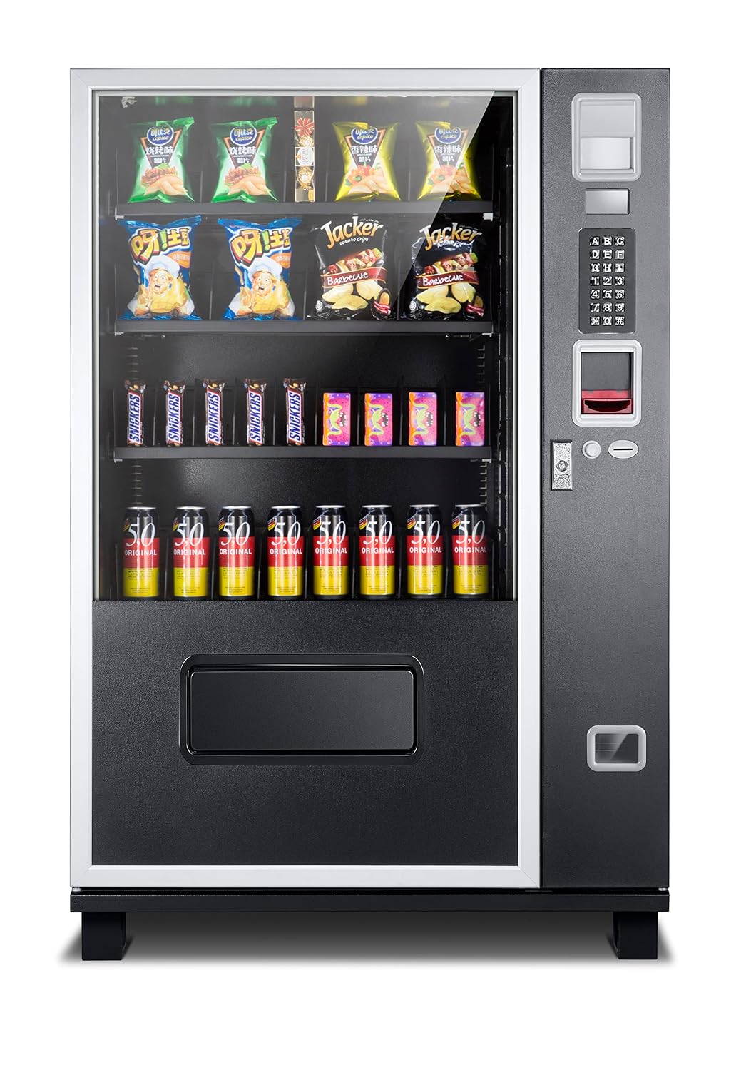 EPEX Combo Vending Machine with Dual Zone Temp Control - Small Snack & Cold Drink