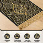 Muslim Prayer Rug with Tasbih Prayer Beads and Compass Keychain