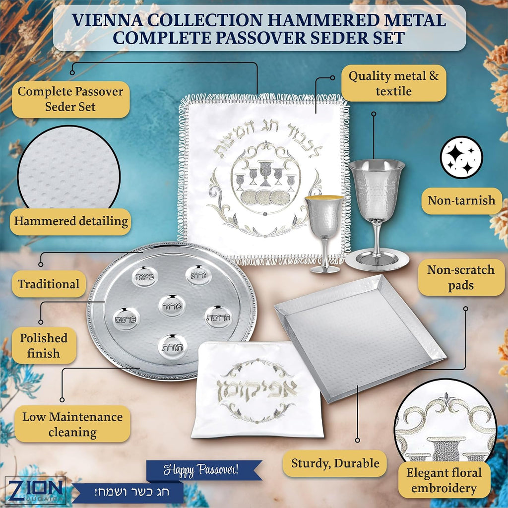 Passover Seder Complete Set Hammered Vienna Collection - Includes Seder Plate, Matzah Tray, Elijah Cup with Saucer