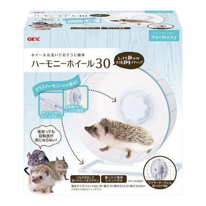 Harmony Wheel 30 Silent Bearing Construction Clear Color for Hedgehog Degu Small Animals 11.8 inches (30 cm)