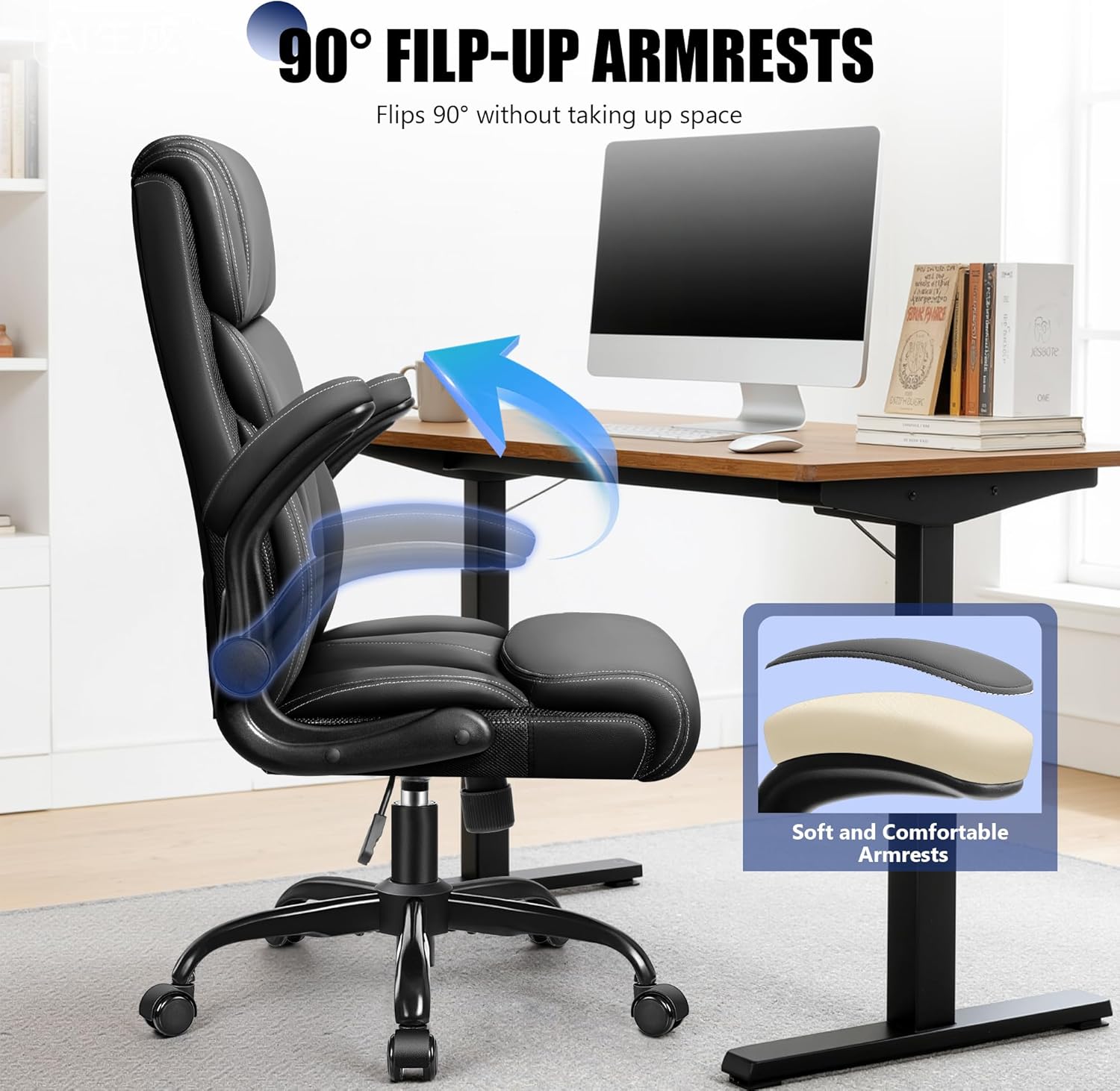 Office Chair, Ergonomic Leather Desk Chair with Flip-up Armrests, Big and Tall High Back Executive Computer & Gaming