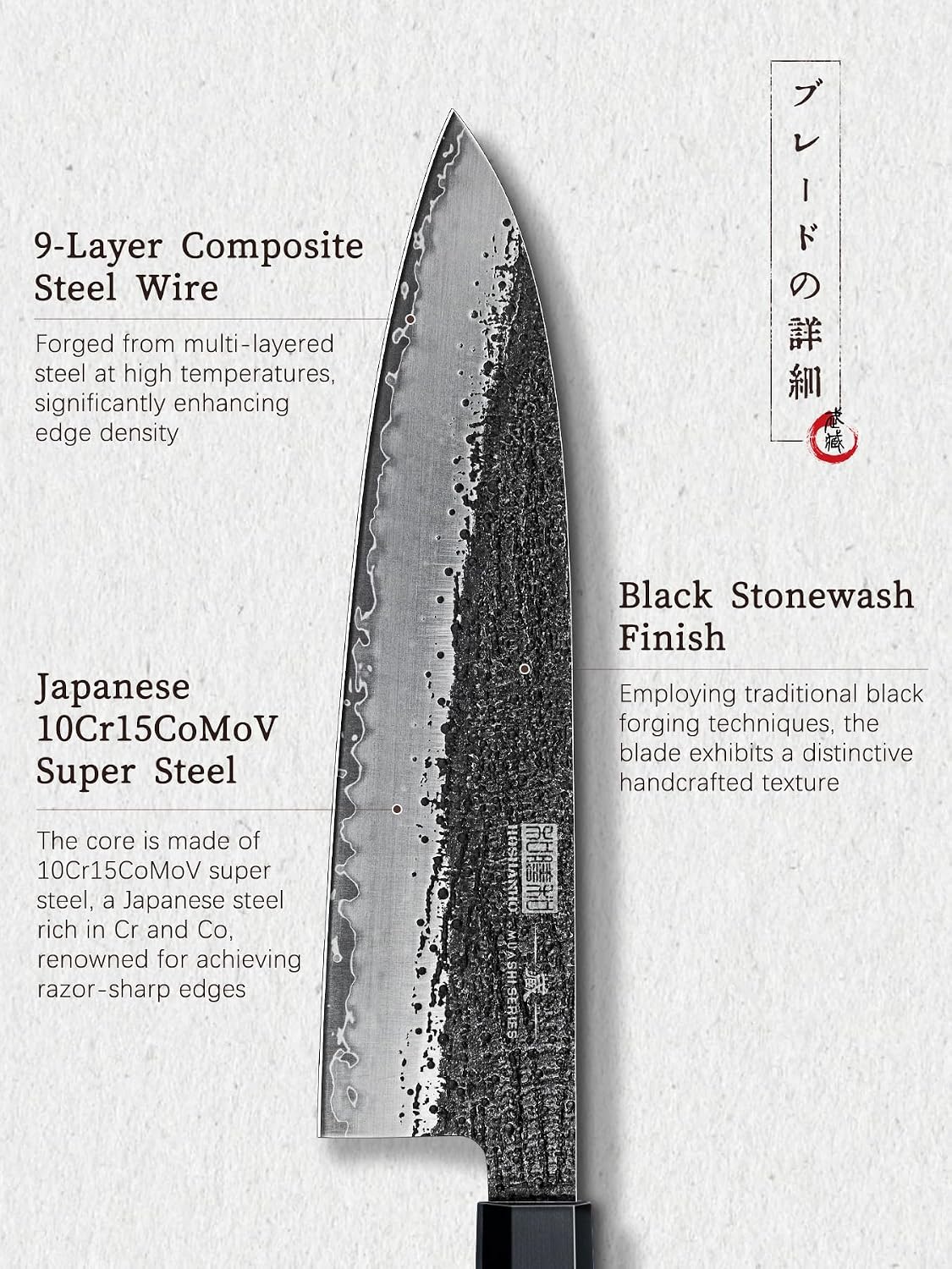 3 Pieces Knife Set, Japanese Kitchen Knife Set, Rosewood Handle