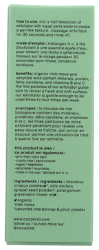 Sea Moss Exfoliator, 1.2 OZ