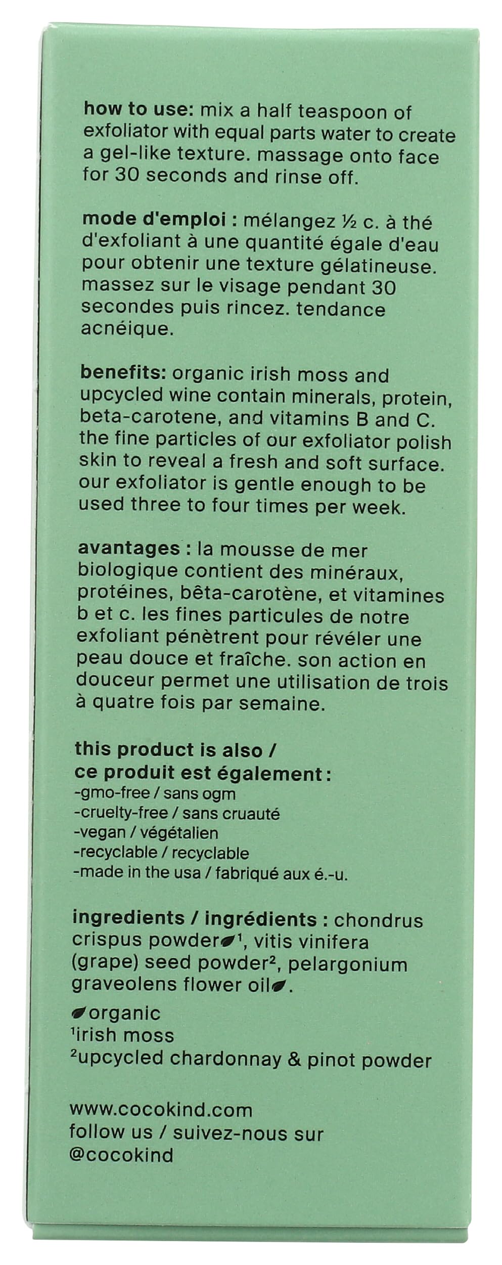 Sea Moss Exfoliator, 1.2 OZ