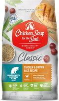 Natural Premium Indoor w/Hairball Care Adult Dry Cat Food, Real Meat First Ingredient, No By-Products, Supports