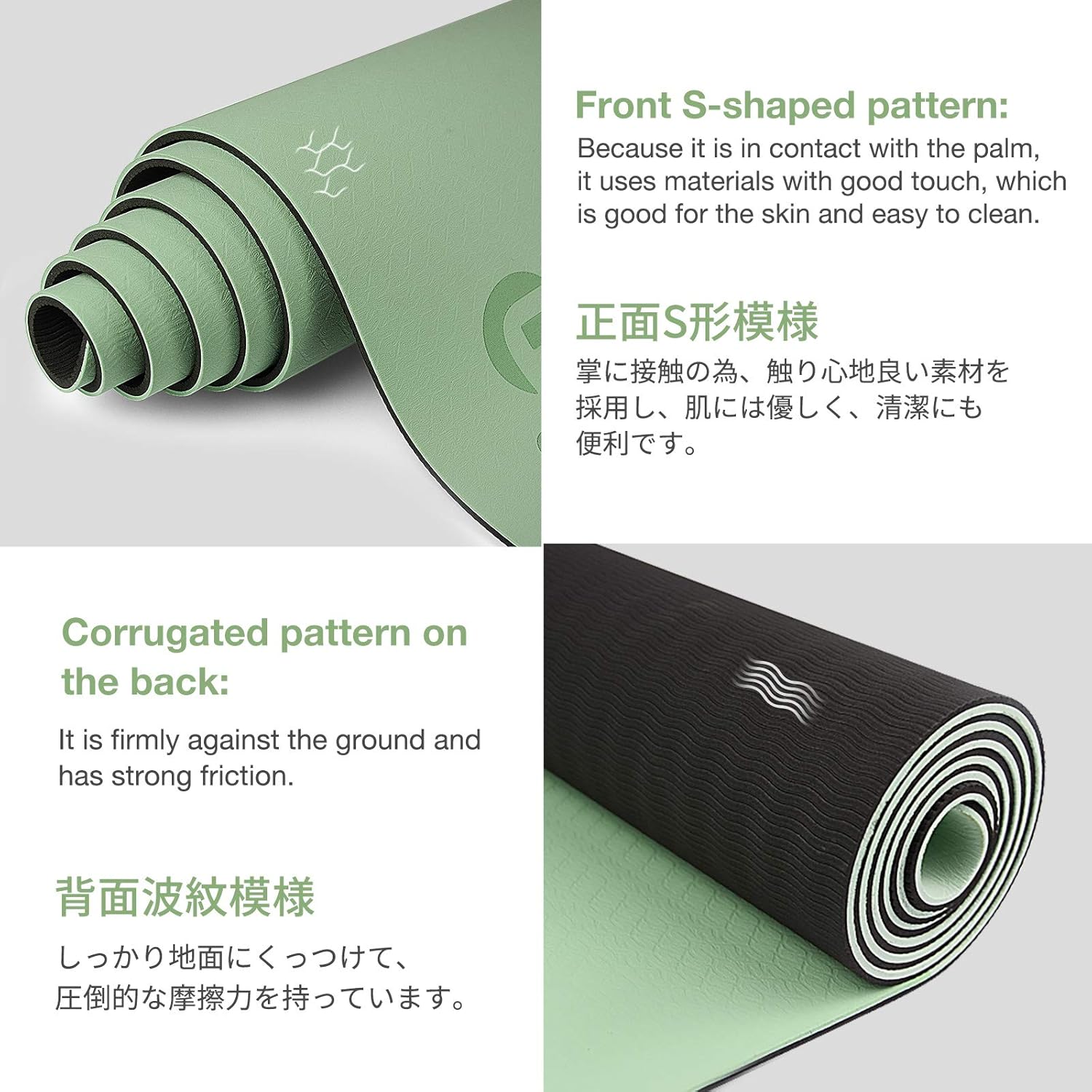 Yoga Mat Non Slip, Eco Friendly Fitness Exercise Mat with Carrying Strap,Pro Yoga Mats for Women,Workout Mats for
