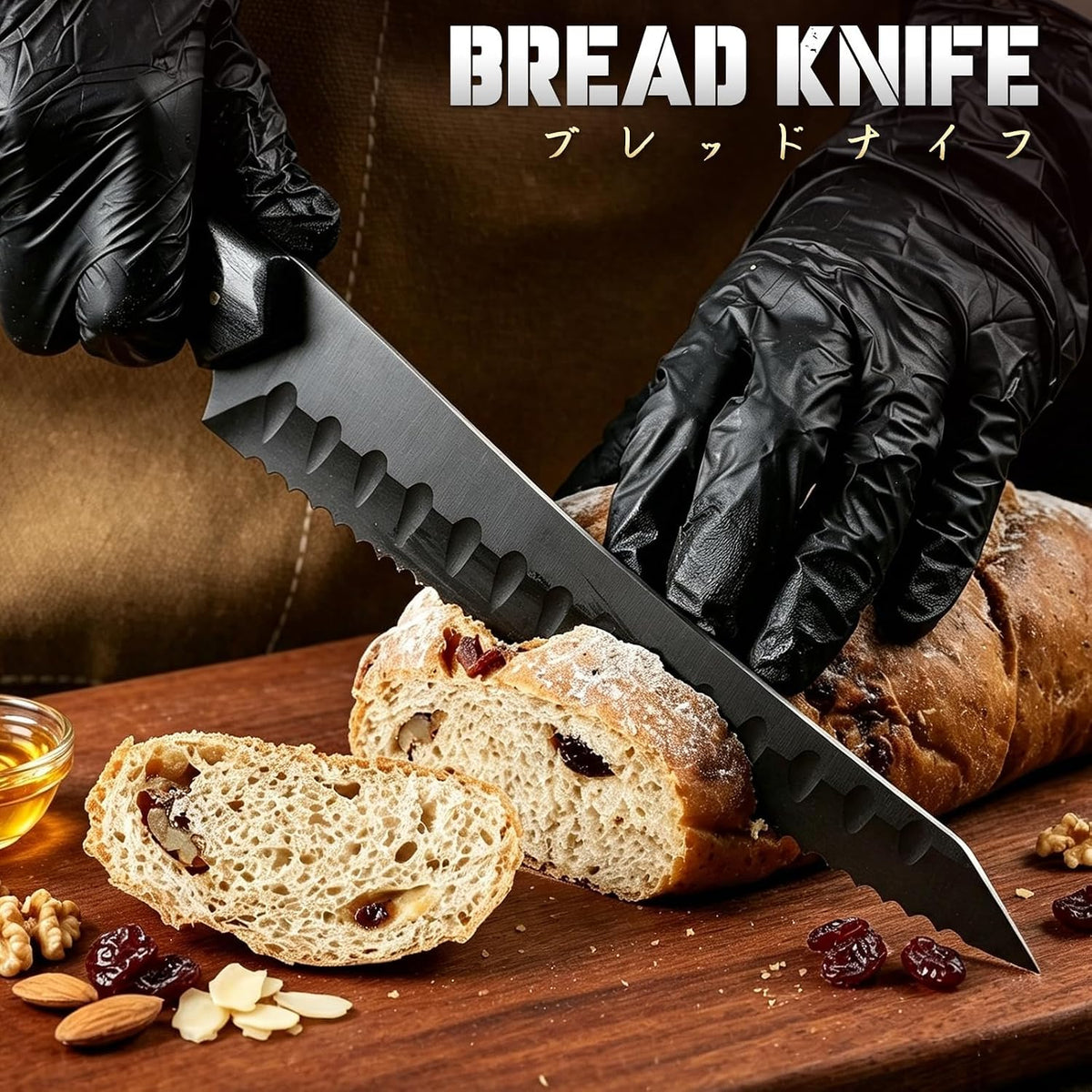 Serrated Bread Knife 8-inch - Black Bread Knife for Homemade Breads