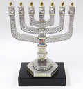 Jerusalem 7 Branch Traditional Menorah Finish, with Hoshen Stones & Star of David, Candlestick Candle Holders (8.2 inch)