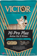 Hi-Pro Plus Dry Cat Food - Active Adult Cat and Kitten, 5 lb