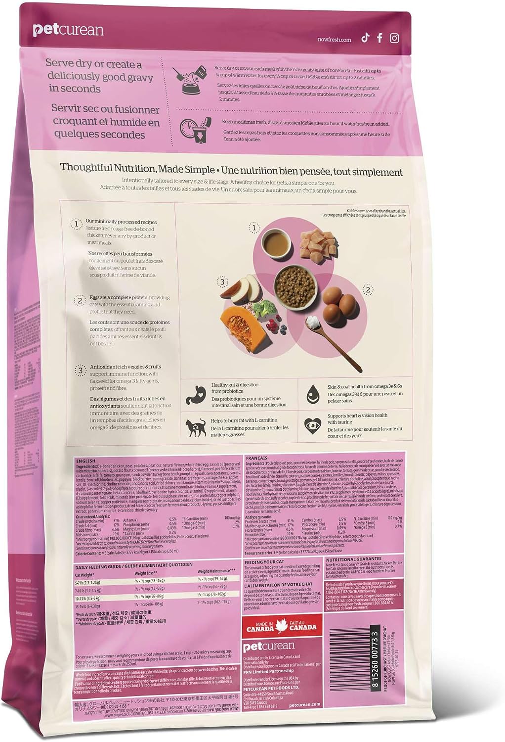 Good Gravy Adult Dry Cat Food, Chicken, 3 lb