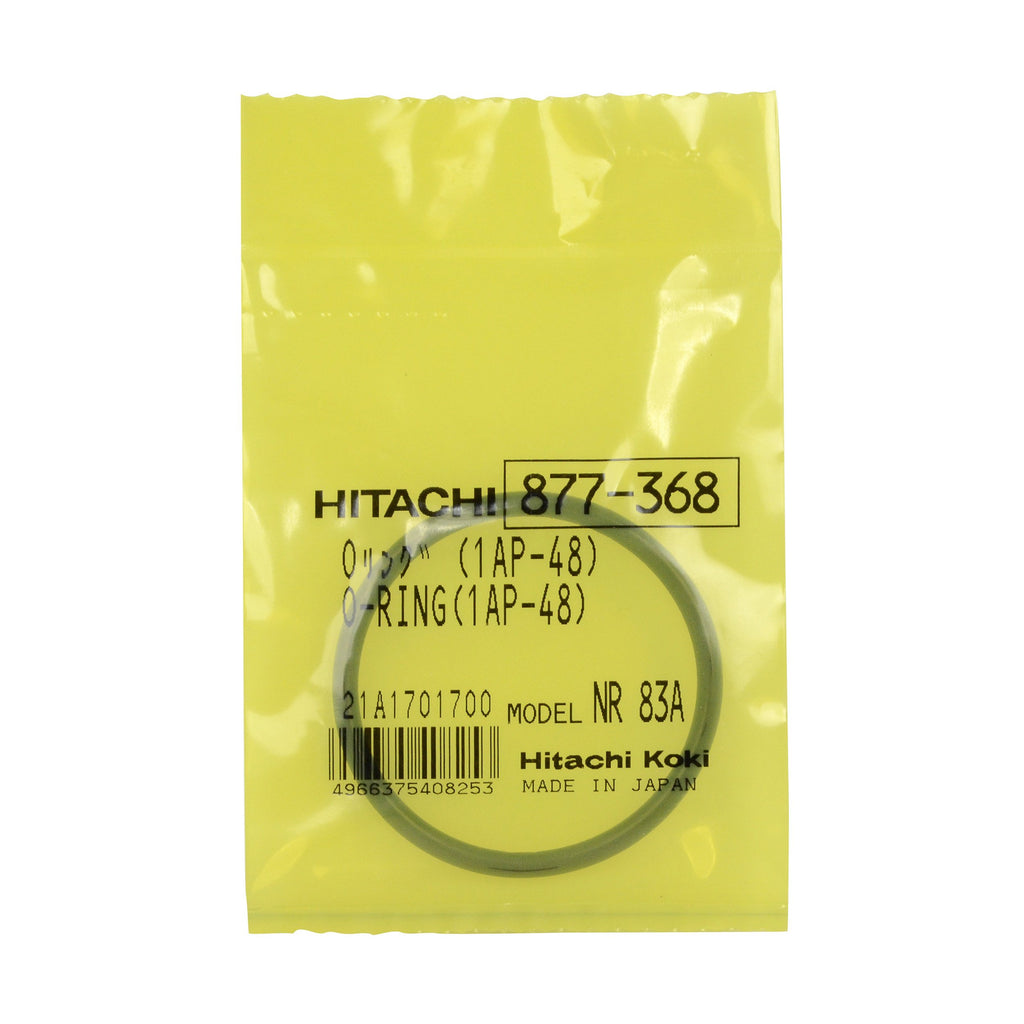 Metabo HPT 877368 O-Ring Replacement Tool Part for Nailer NR83AA (2-Pack)
