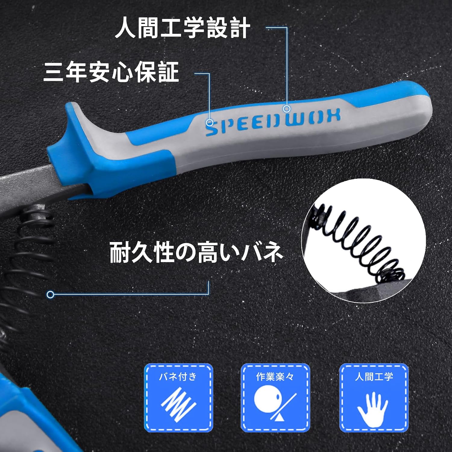 Glass Tile Nipper 8 Inches with Strong Plastic Breaker Bar Scoring Wheel for Quickly Cutting Porcelain Mosaic Ceramic