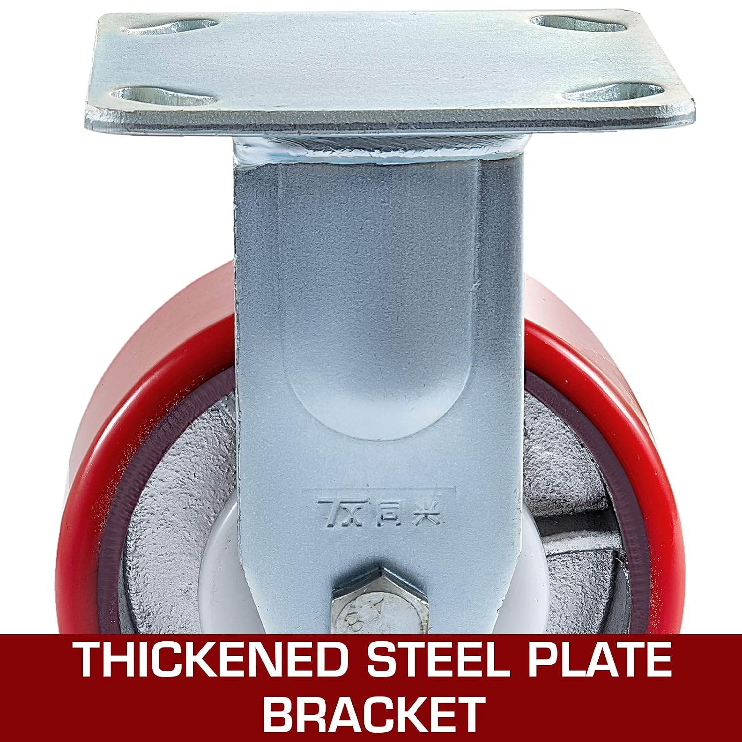Caster Wheels Set of 4, 6" Heavy Duty Casters (2 Rigid and 2 Swivel Casters with Side Brake) Polyurethane Iron Core