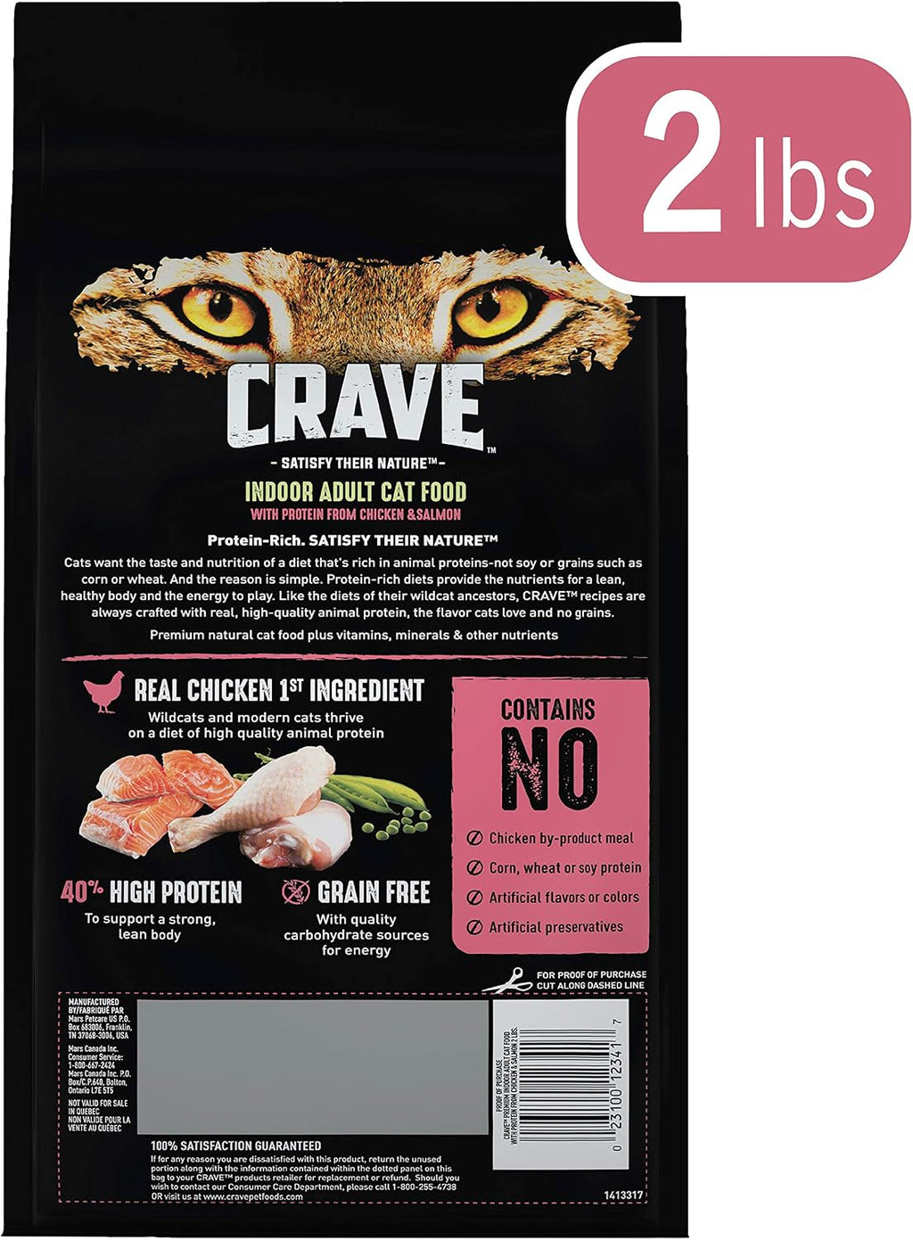 Grain Free High Protein Indoor Dry Cat Food, Chicken & Salmon, 2 lb