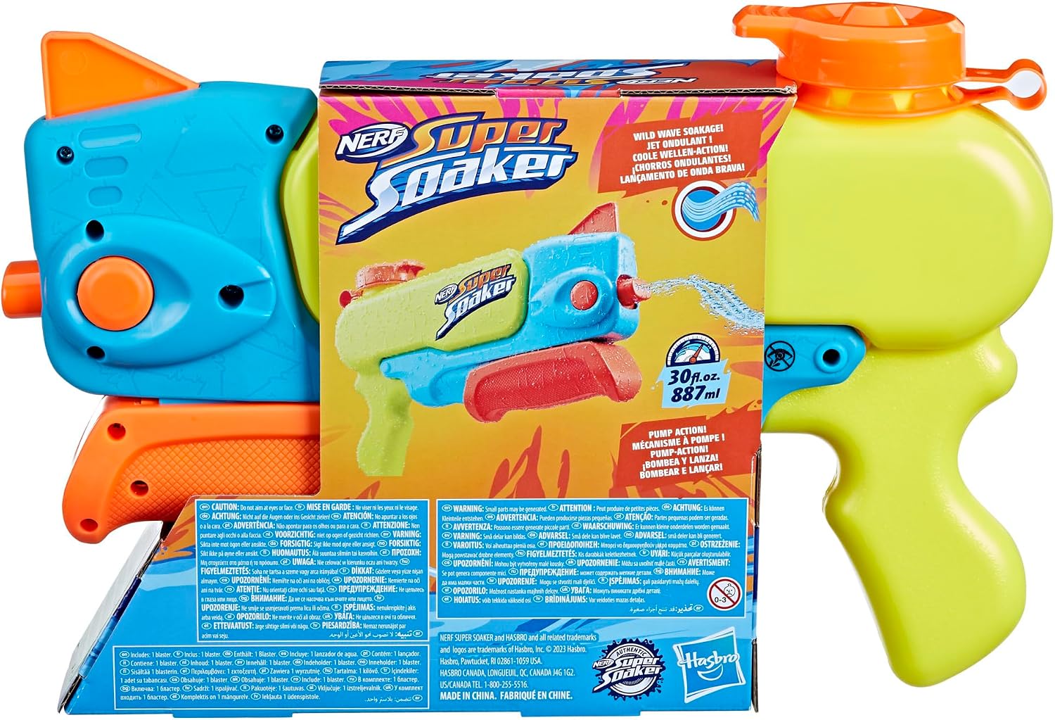 NERF Super Soaker Wave Spray Water Blaster, Wild Wave Soakage, Nozzle Moves to Create Wavy Stream, Outdoor Games and