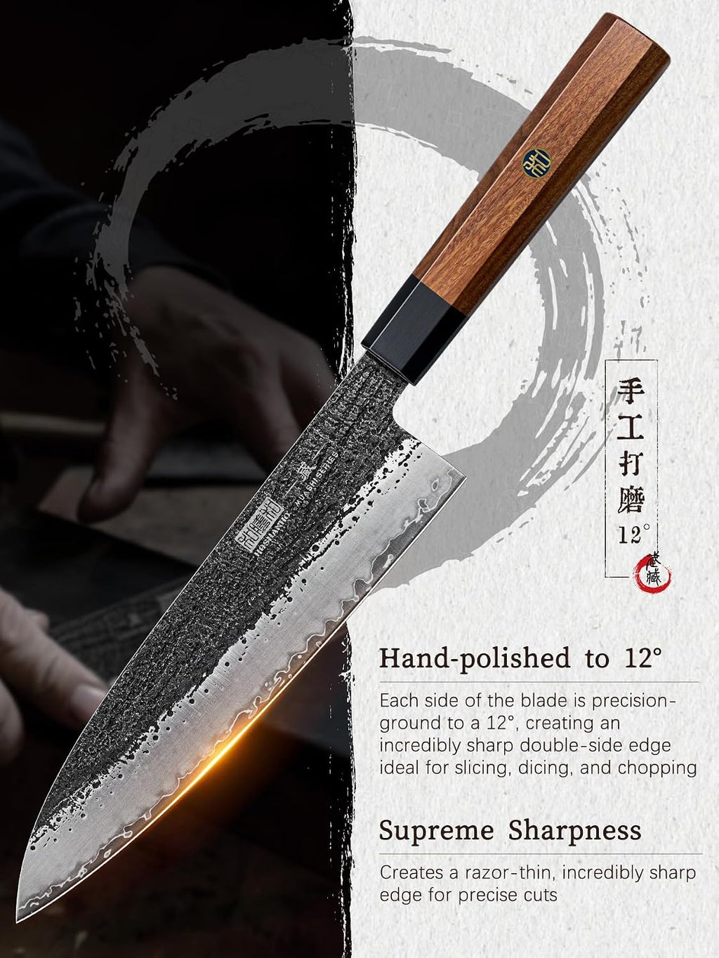 3 Pieces Knife Set, Japanese Kitchen Knife Set, Rosewood Handle