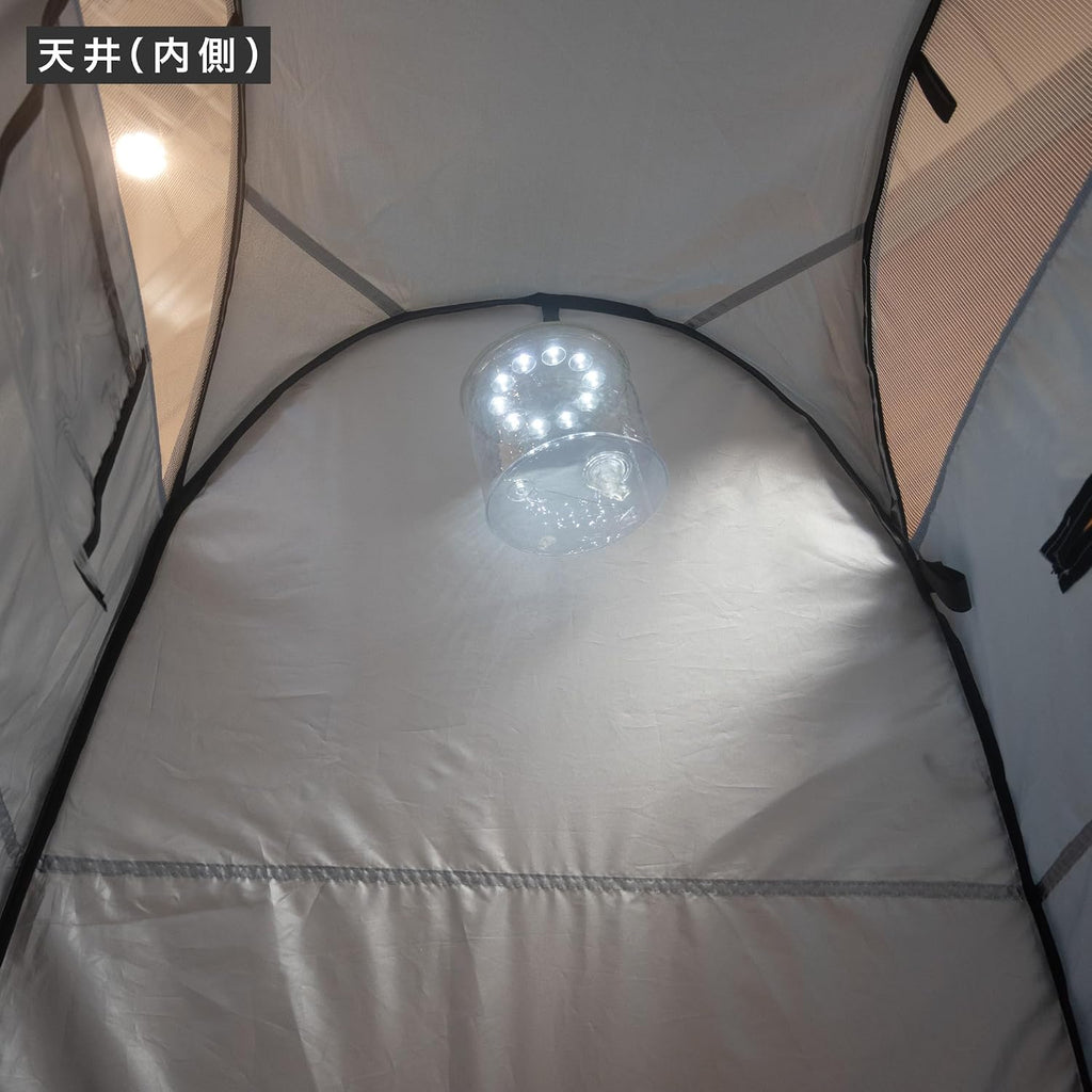 Portable Pop-Up Privacy Tent – Shower, Changing Room & Emergency Toilet