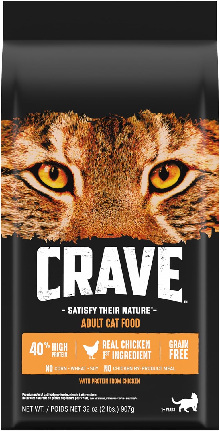 Grain Free High Protein Natural Adult Dry Cat Food, Chicken, 2 lb