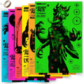 Villain Shooting Targets - 12 Pack Paper Targets - 2X Each Monster - Indoor/Outdoor, Backyard Range Fun for All BB