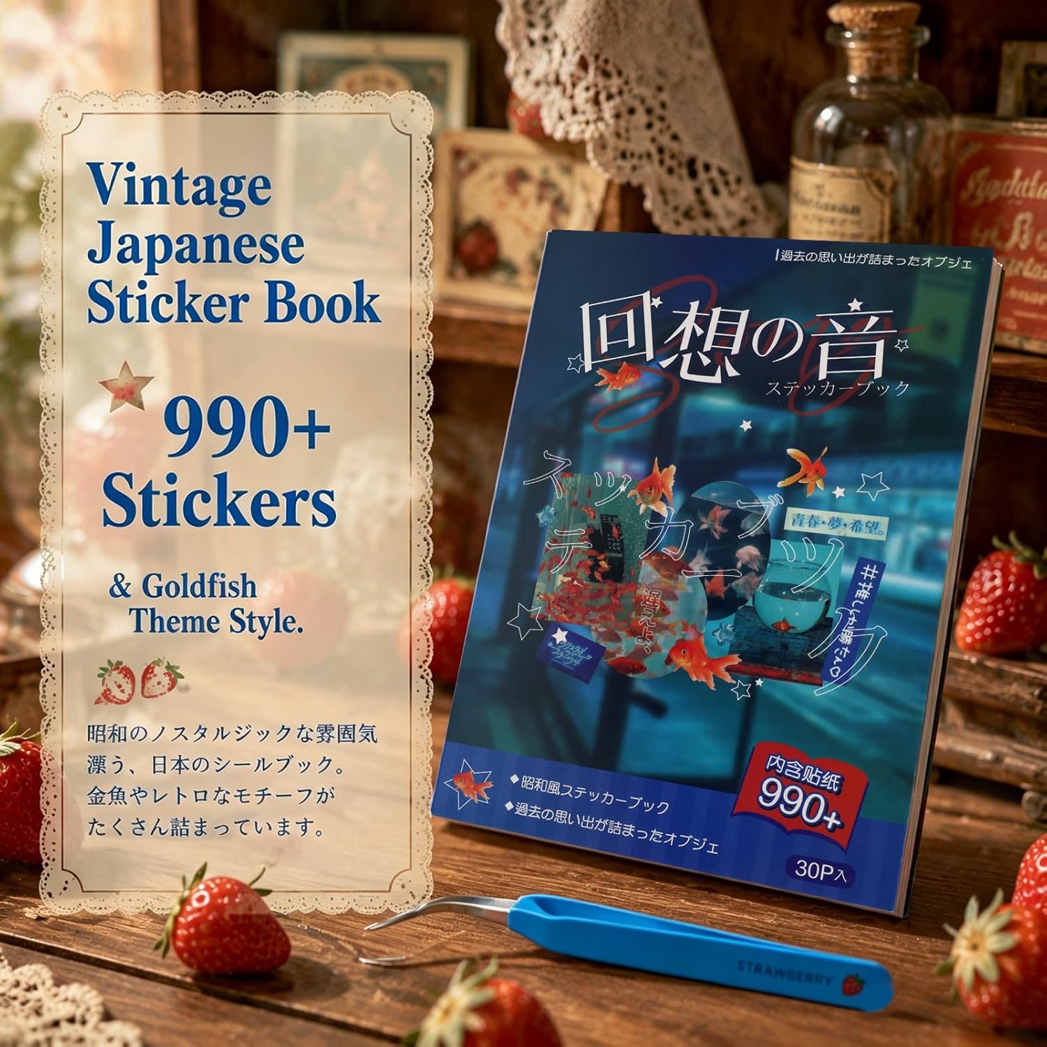 990Pcs Japanese Sticker Book for Scrapbook Junk Journal Supplies Heisei Retro Comic Books Style Kawaii Korean Sticker