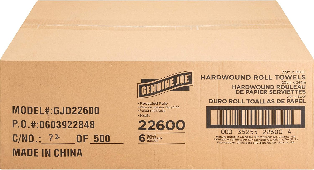 GJO22600 Embossed Hardwound Roll Towels (Pack of 6)