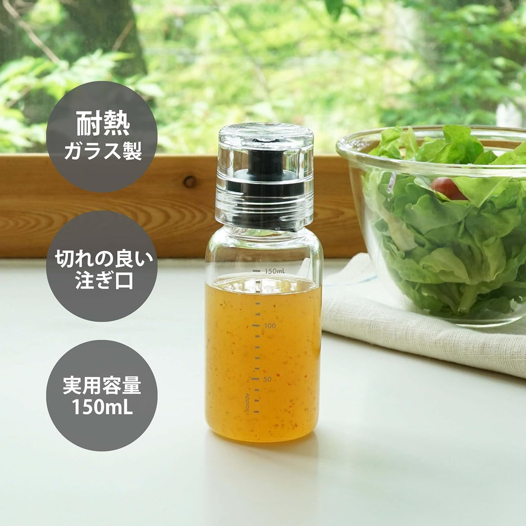 Dressing Bottle, 150ml, Black
