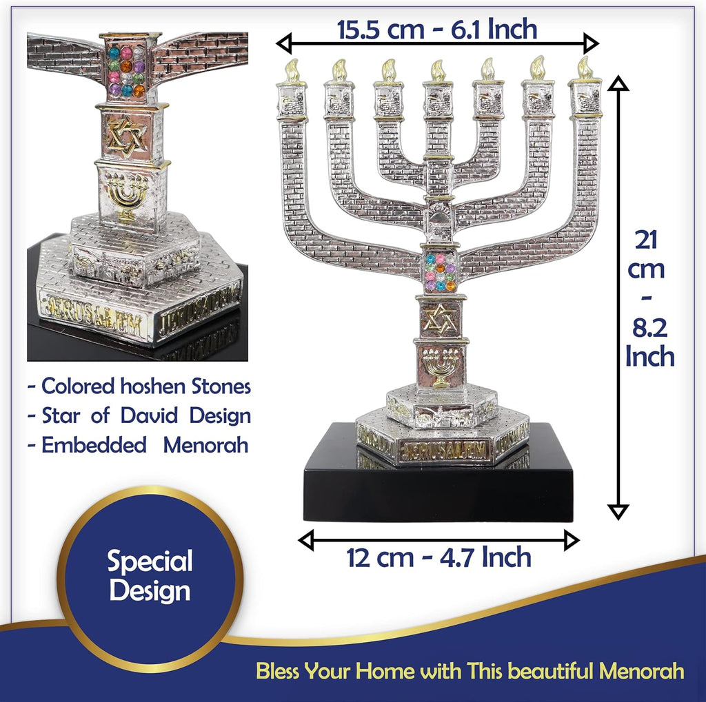 Jerusalem 7 Branch Traditional Menorah Finish, with Hoshen Stones & Star of David, Candlestick Candle Holders (8.2 inch)