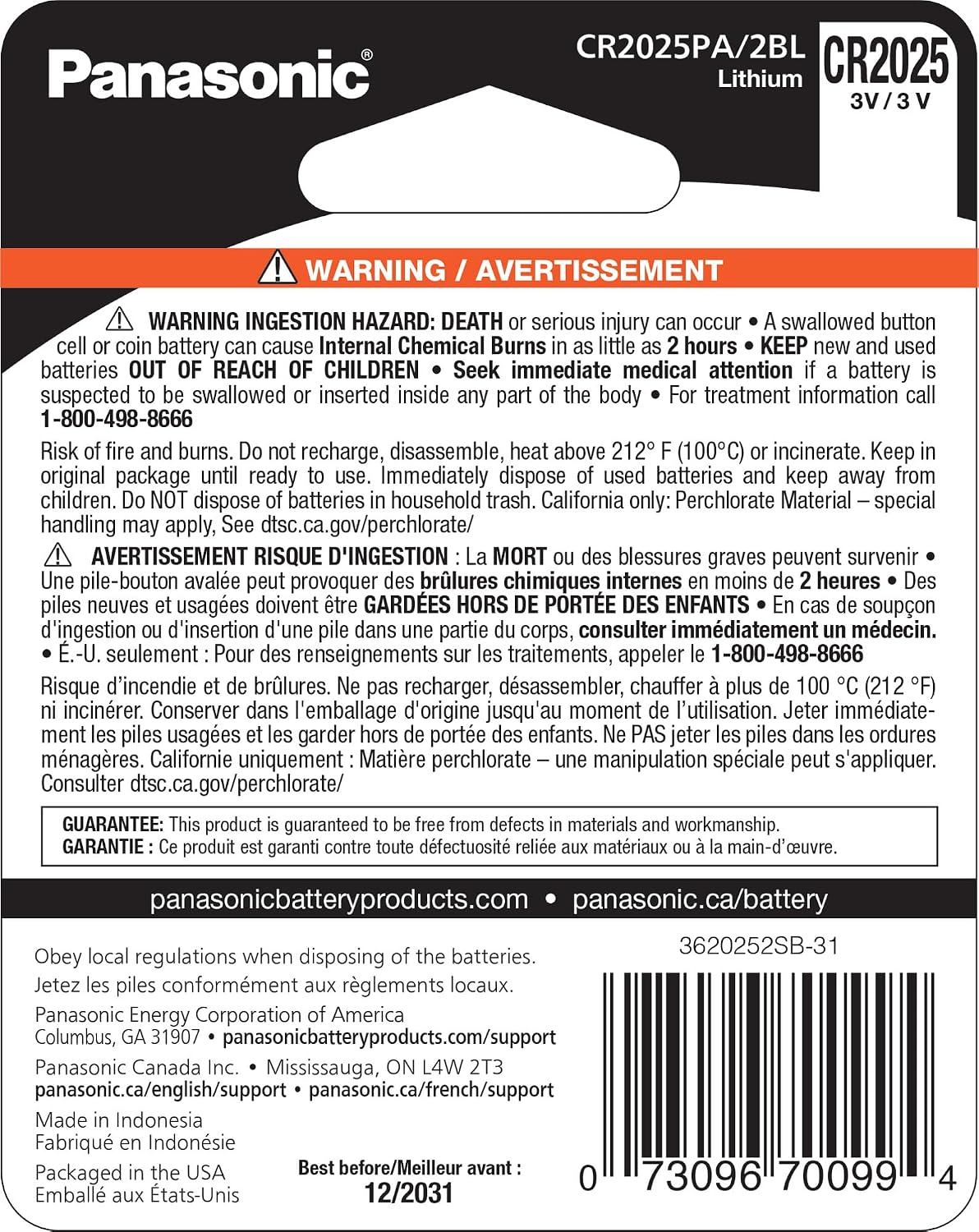 CR2025 3.0 Volt Long Lasting Lithium Coin Cell Batteries in Child Resistant, Standards Based Packaging, 2-Battery Pack