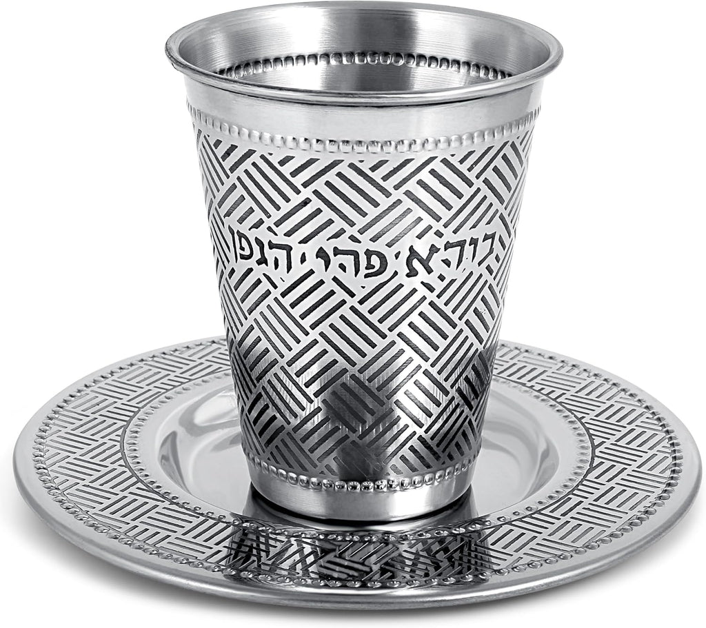 Passover Seder Stainless Steel Kiddush Cup Set 7.5 oz Shabbat Wine Cup & Saucer For Pesach, Rosh Hashanah and