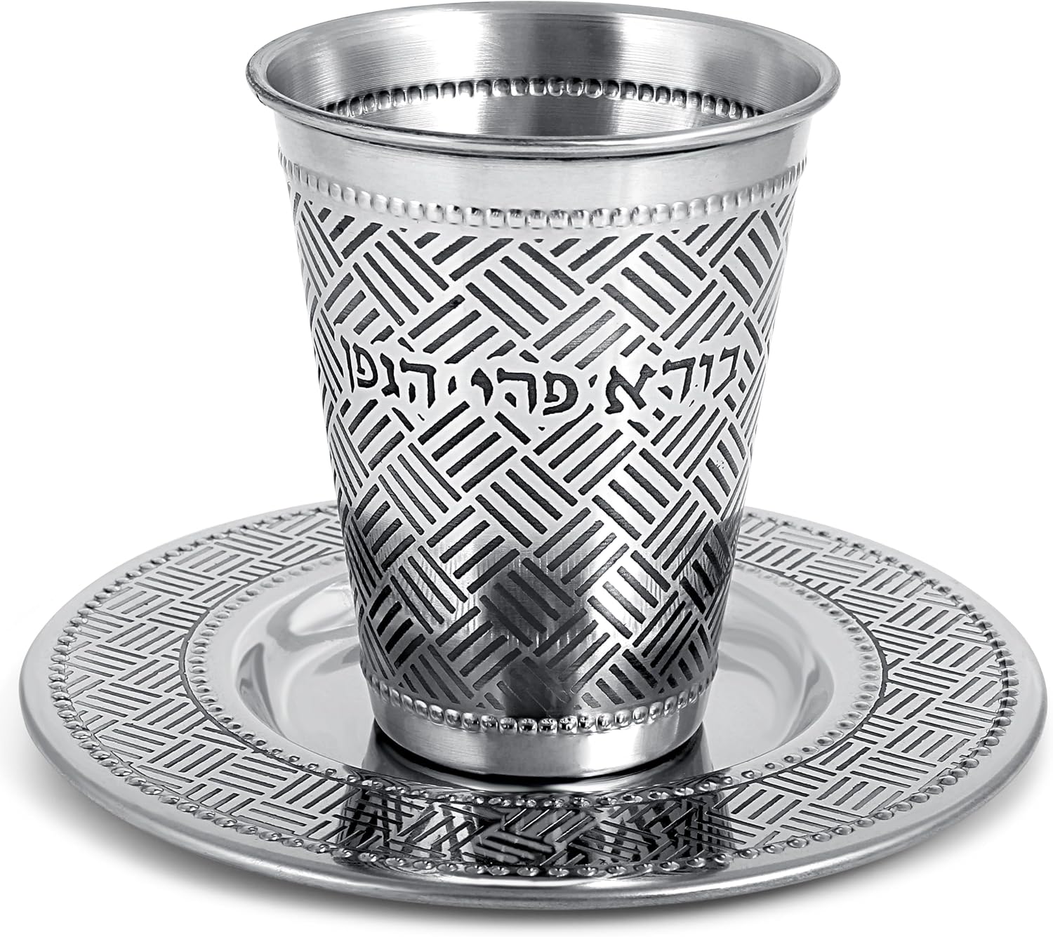 Passover Seder Stainless Steel Kiddush Cup Set 7.5 oz Shabbat Wine Cup & Saucer For Pesach, Rosh Hashanah and