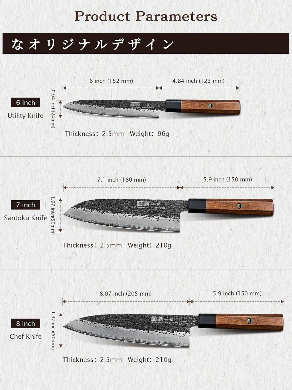 3 Pieces Knife Set, Japanese Kitchen Knife Set, Rosewood Handle
