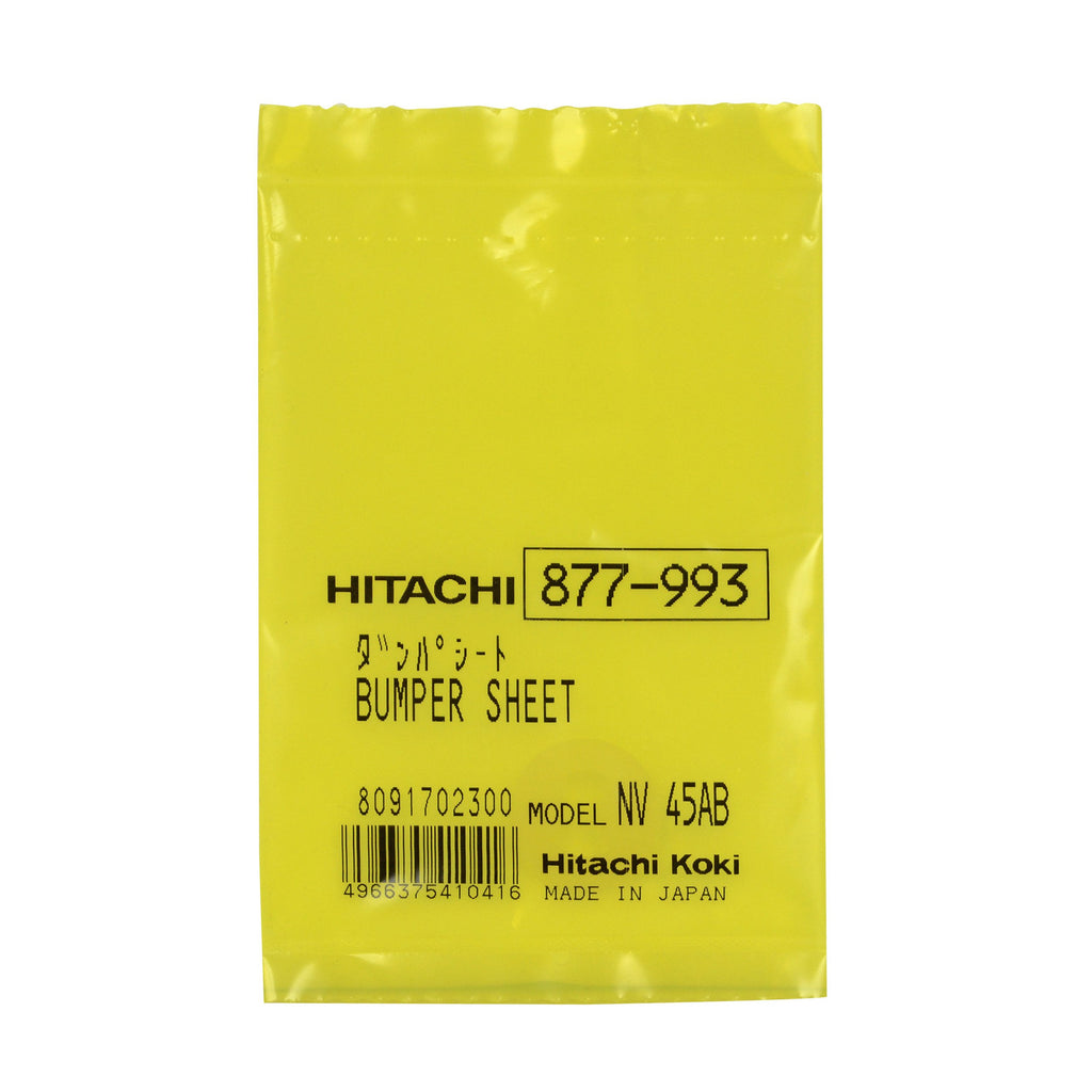 Hitachi 877993 Replacement Part for Bumper Sheet Nv45Ab Nv45Ab2