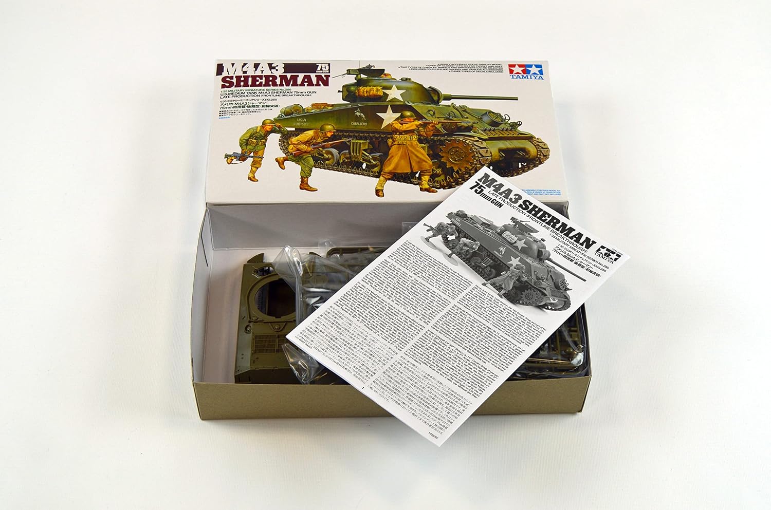 Models M4A3 Sherman Model Kit