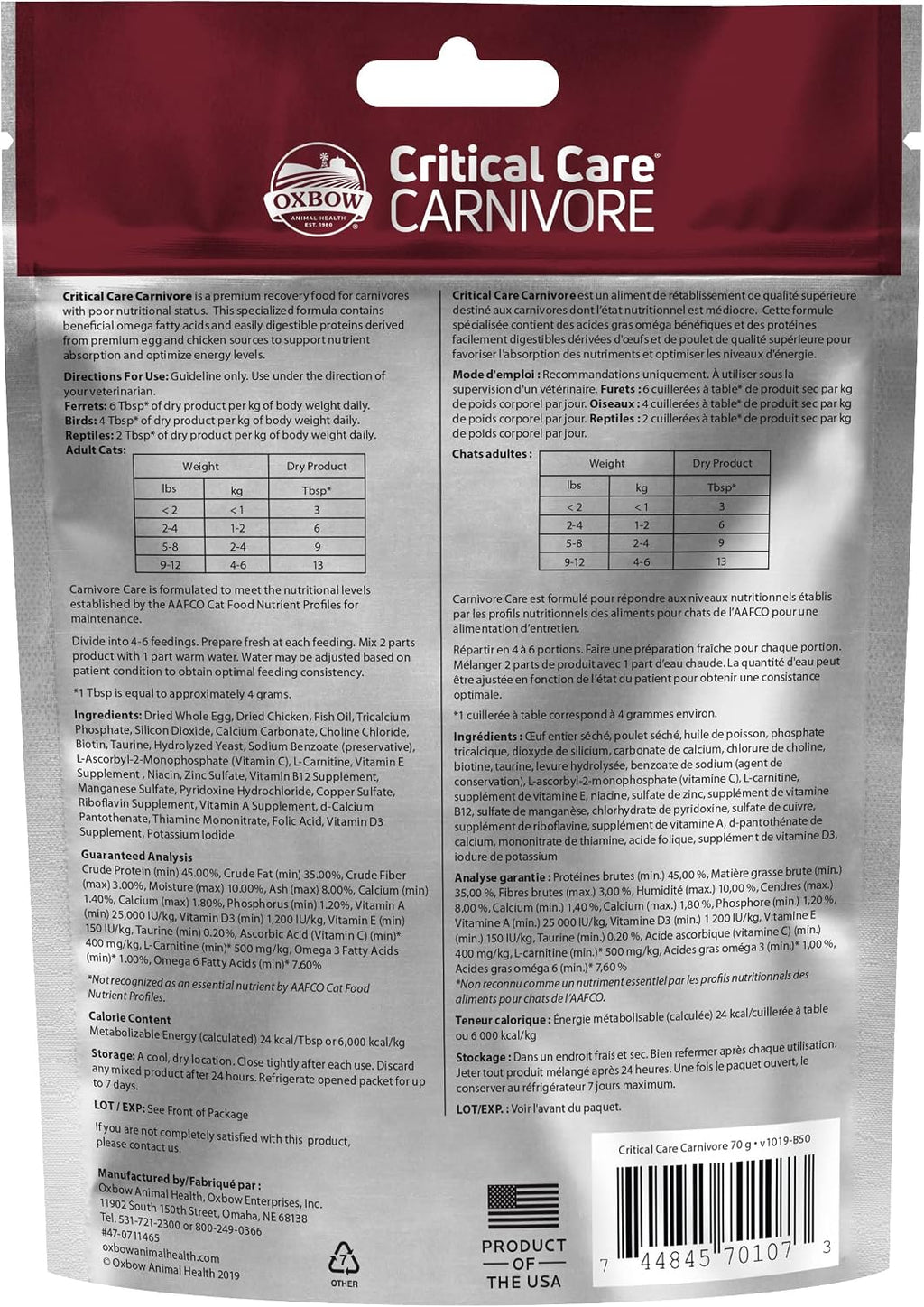 Critical Care Carnivore, Recovery Food For Cats & Ferrets, USA, 70 g