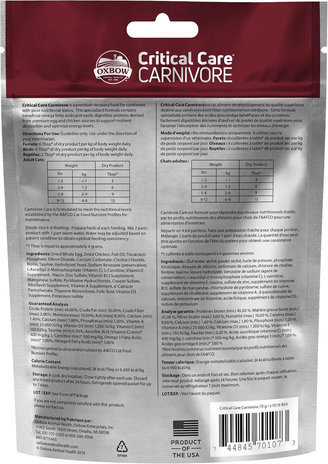 Critical Care Carnivore, Recovery Food For Cats & Ferrets, USA, 70 g
