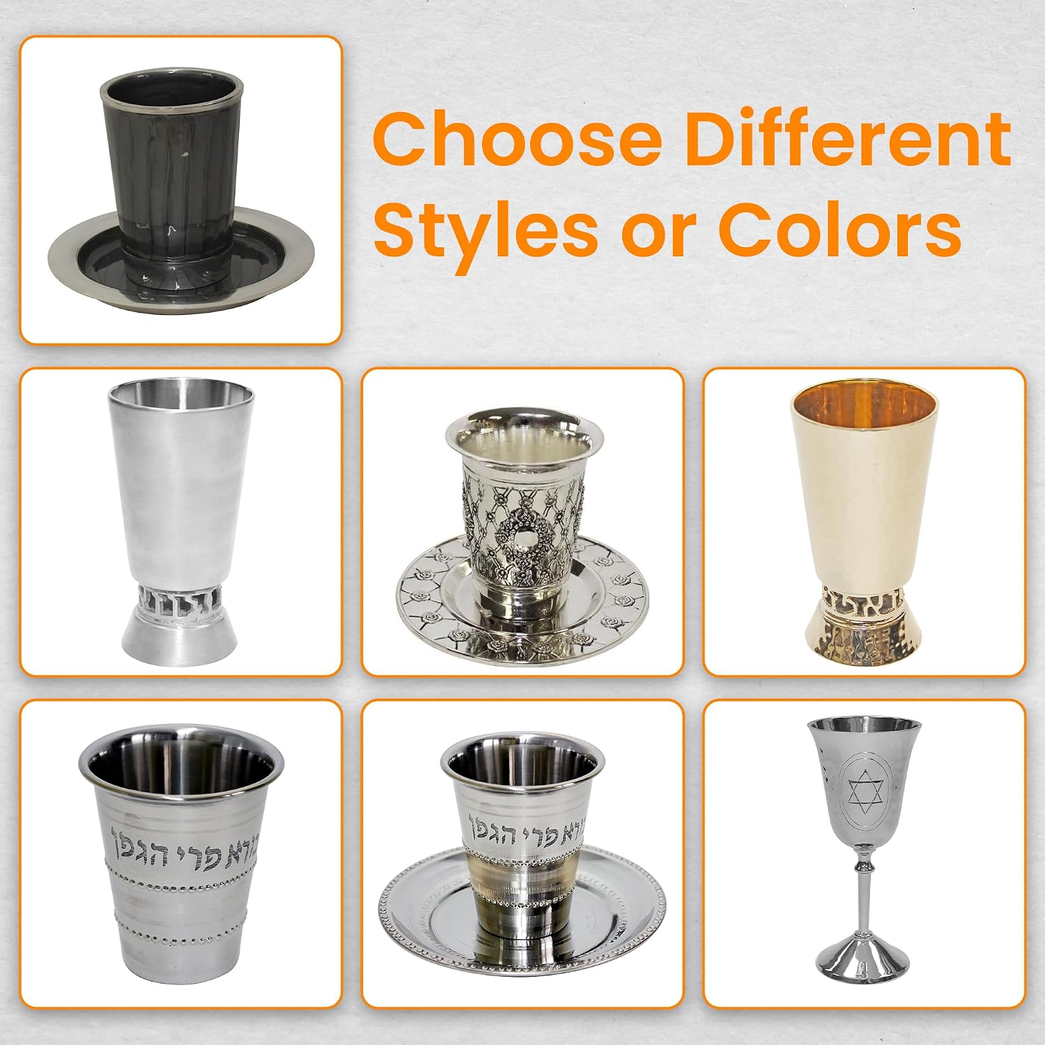 Kiddush Cup with Saucer | (KE-CA22371S) 9-Inch Premium Quality Silver Plated Elijah's Goblet Cup | Perfect for