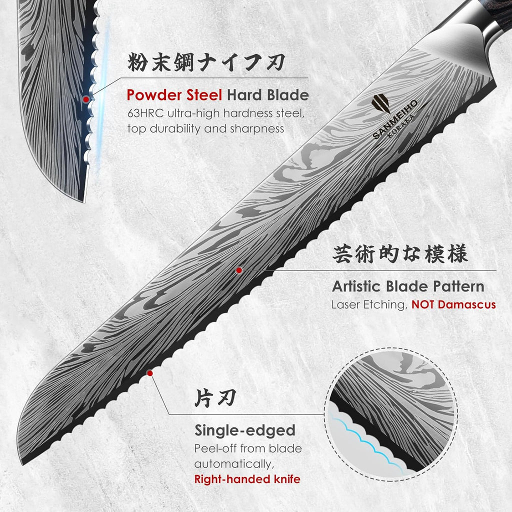 10 inch Bread Knife in Powder Steel, Serrated Bread Knife