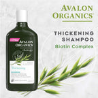All Natural Biotin B-Complex Therapy Shampoo, 11 Fl Oz