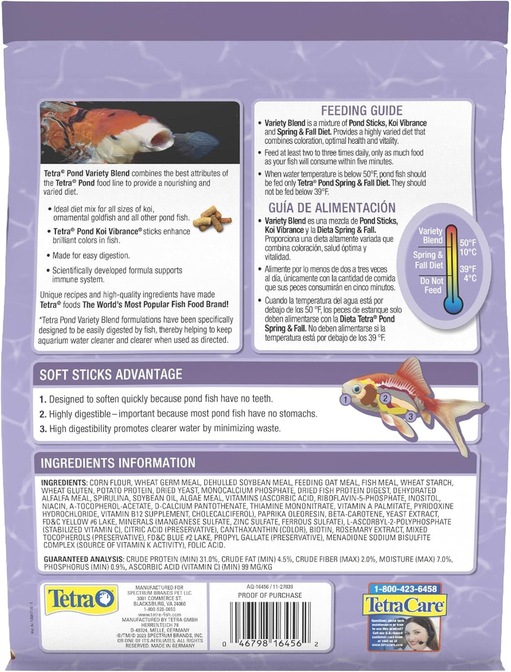 Pond Variety Blend Fish Food for Color & Vitality, 1.32 lbs