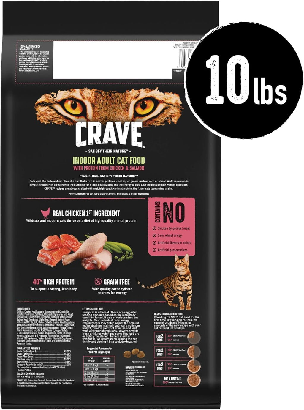 Grain Free High Protein Indoor Dry Cat Food, Chicken & Salmon, 10 lb