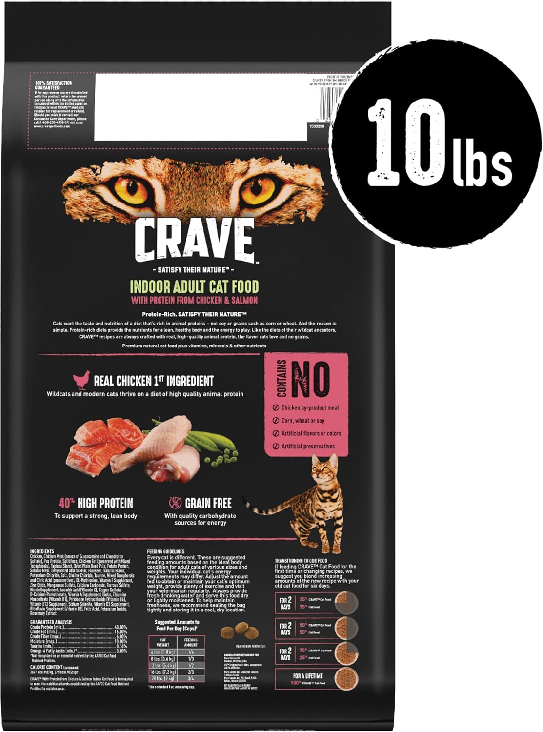 Grain Free High Protein Indoor Dry Cat Food, Chicken & Salmon, 10 lb